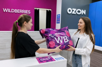 Какие товары с августа исчезнут из продажи на Wildberries