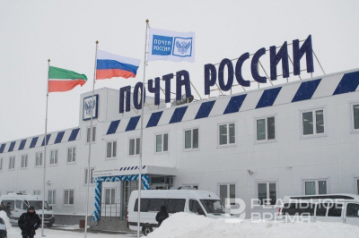 «Почта России» вышла из кризиса