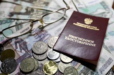 Пенсионерам массово выдают новые удостоверения: Зачем они нужны