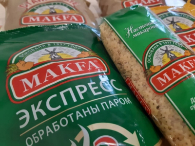 Челябинская область возглавила рейтинг по производству макарон