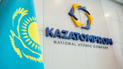 «Казатомпром» займется разработкой урановых месторождений Иордании