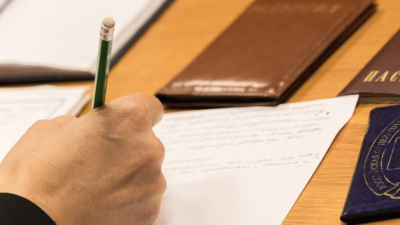 ФНС и Минфин пресекают схемы с перерегистрацией ИП для обхода лимитов по НДС 14/05/2026 – Новости