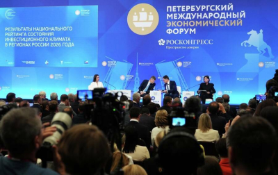 «Сергей Семенович, рядом с тобой находиться большая честь»: Татарстан вместе с Москвой взял «золото» инвестрейтинга в России