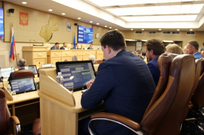 Иркутские депутаты обсудили эффективность развития энергоснабжения