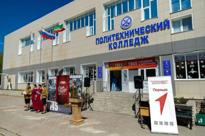 Господдержка в 750 тысяч рублей и 100% трудоустройство: Мамадышский политехнический колледж открывает набор