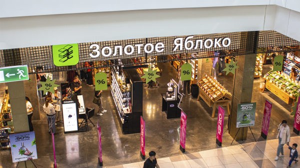 Казахстанки тратят в среднем 17 тыс. тенге за одно посещение «Золотого Яблока»