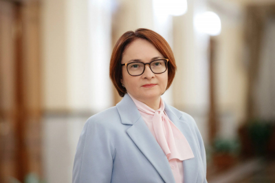 Глава ЦБ Набиуллина заявила о возможности дальнейшего снижения ключевой ставки