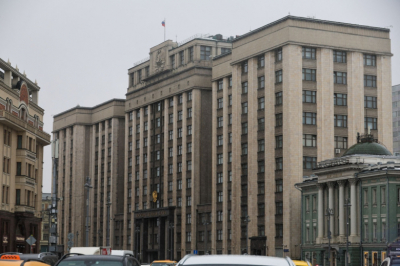 В Госдуме ответили на вопрос о запрете въезда сбежавшим из страны россиянам