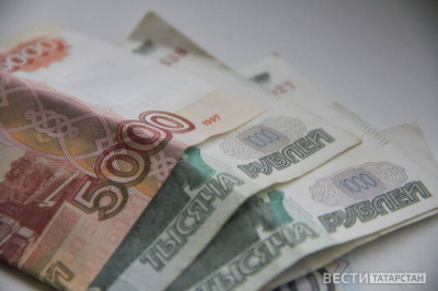 Татарстанцам рассказали, кто может получать государственную социальную стипендию