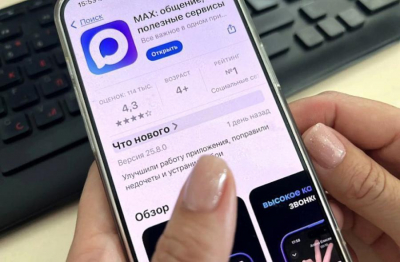 Как обновлять VK и МАХ после их удаления из Google Play – ответ для владельцев Android-устройств