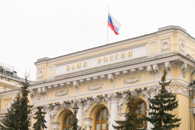 ЦБ: россияне в 2025 году купили рекордные объемы ОФЗ и корпоративных облигаций